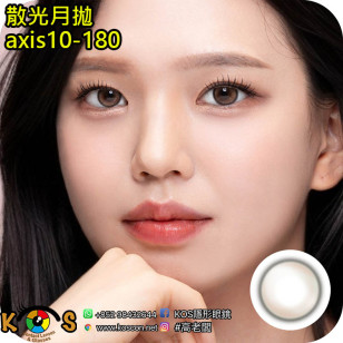 【散光】Lenbling Eye Only 1 Month Olovue Peanut Brown 每月抛棄散光彩妝隱形眼鏡